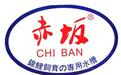 浙江省麗水市環(huán)境監(jiān)測(cè)中心采購(gòu)實(shí)驗(yàn)室配套設(shè)備
